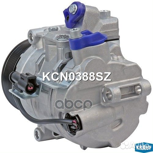 Компрессор кондиционера KCN0388SZ Krauf