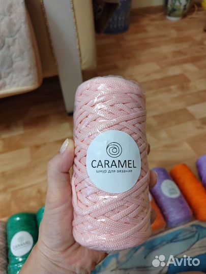 Полиэфирный шнур Caramel