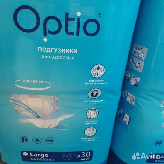 Памперсы для взрослых 1234