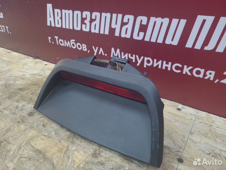 Стоп-сигнал Renault Logan