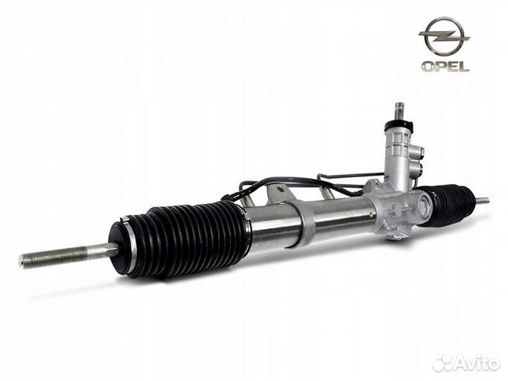 Рулевая рейка Opel село Исетское