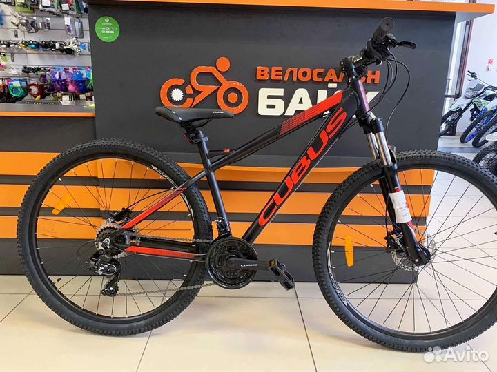 Велосипед Cubus 970, на гидравлике 29 колеса