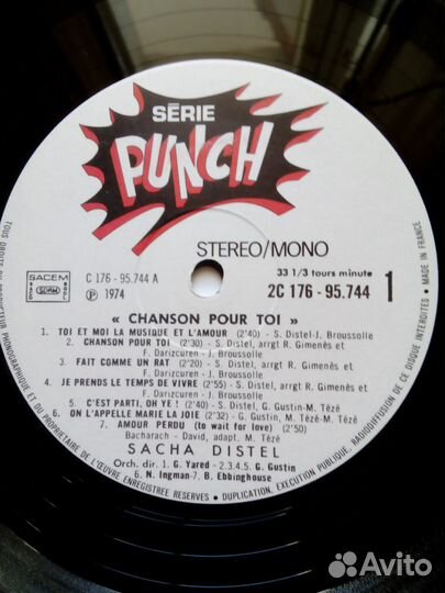Винил. Sacha Distel. Chansons pour toi. 1974