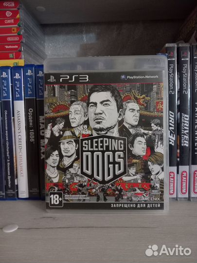 Sleeping dogs ps3