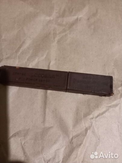 Опасная бритва СССР