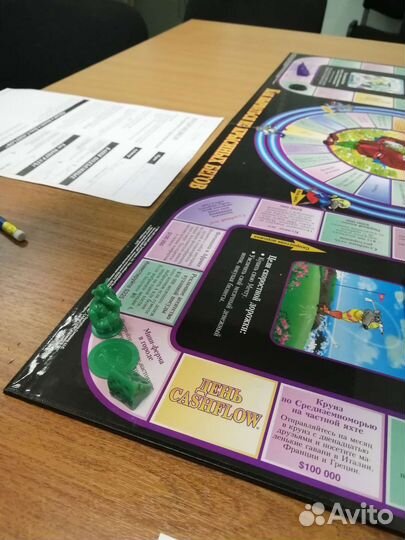 Настольные игры для взрослых