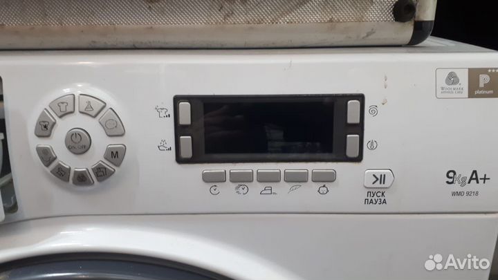 Ремонт стиральных и посудомоечных машин