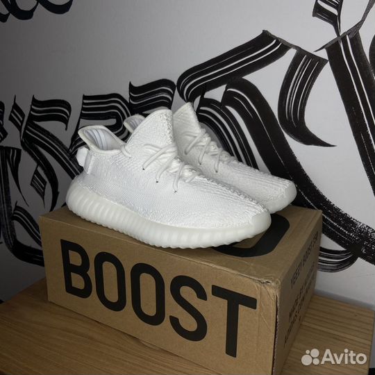 Adidas Yeezy Boost 350 White