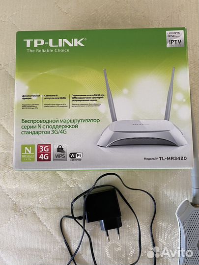 Wifi роутер Tp-link tl-mr 3420