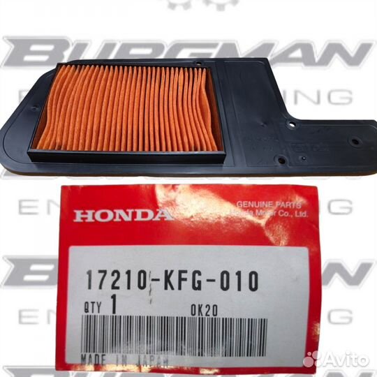 Воздушный фильтр honda forza foresight 250 98-07