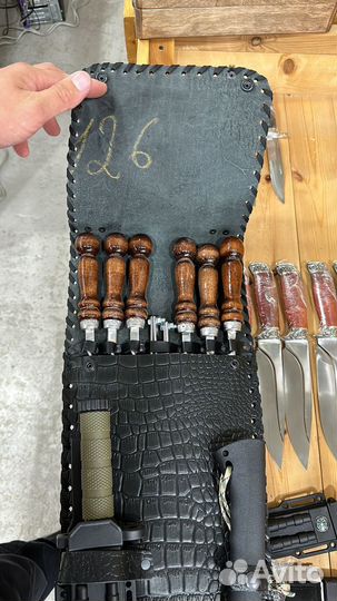 Шашлычный набор