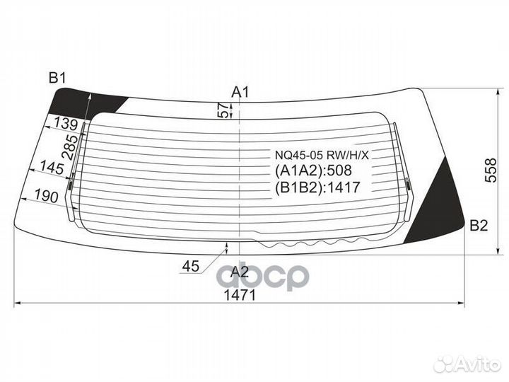 Стекло заднее с обогревом mitsubishi outlander