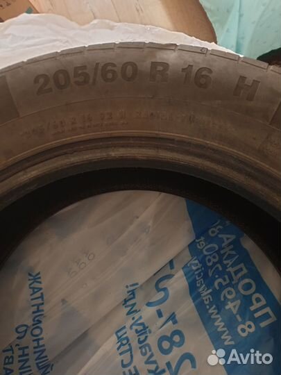 Continental ContiPremiumContact 5 205/60 R16 92H