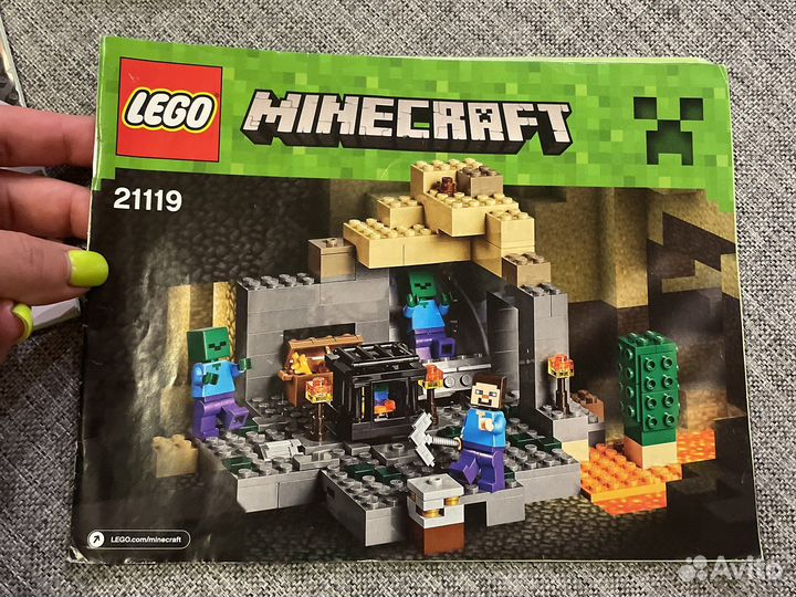 Lego minecraft