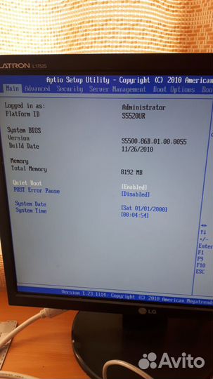 Сервер б/у Intel Xeon E5620