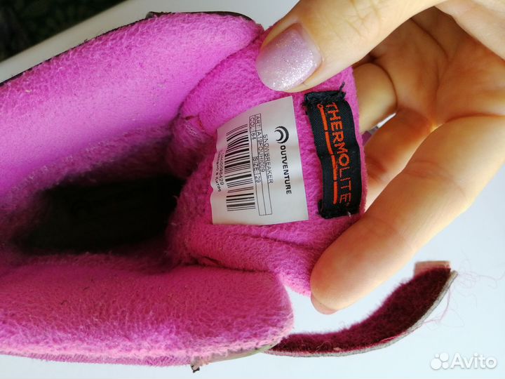 Ботинки для девочки