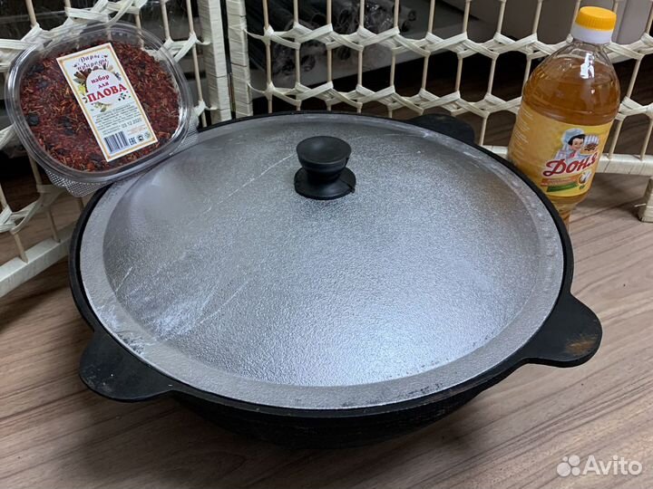 Казан чугунный