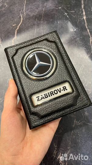 Обложка на паспорт подарок для мужчин