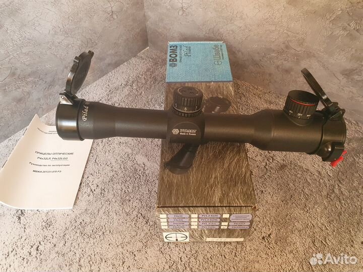 Прицел вомз pilad 4x32lgglk-сетка LK с подсветкой