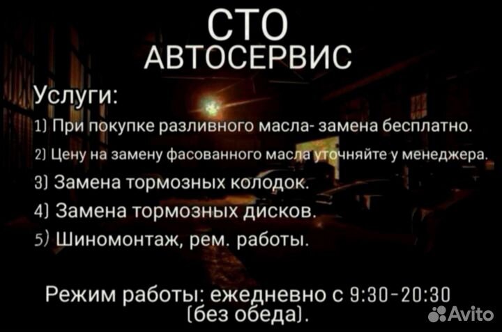 Колпаки колесные Carat Super Black R15 комплект