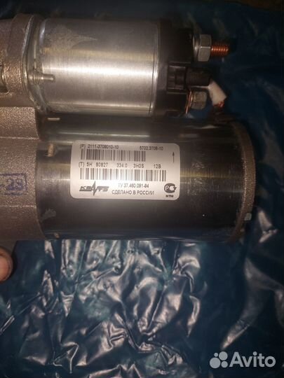 Стартер 2110 под коробку 2109 11 зубов