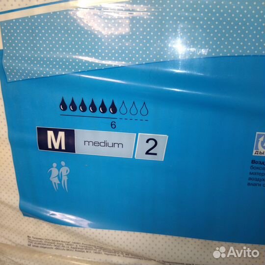 Памперсы подгузники №2 для взрослых Seni размер 2