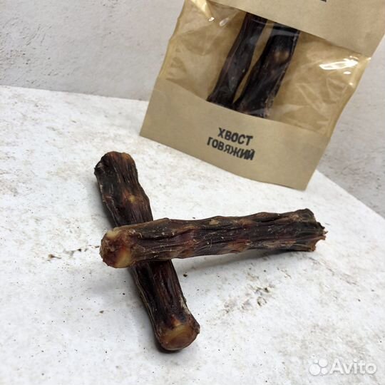 Хвост говяжий L (2шт.)