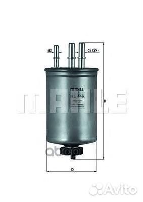 Фильтр топливный ford/hyundai/KIA/ssangyong diesel