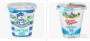 Стаканчики для рассады