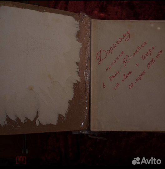 Кукрыниксы. Н. Соколова. Москва 1975