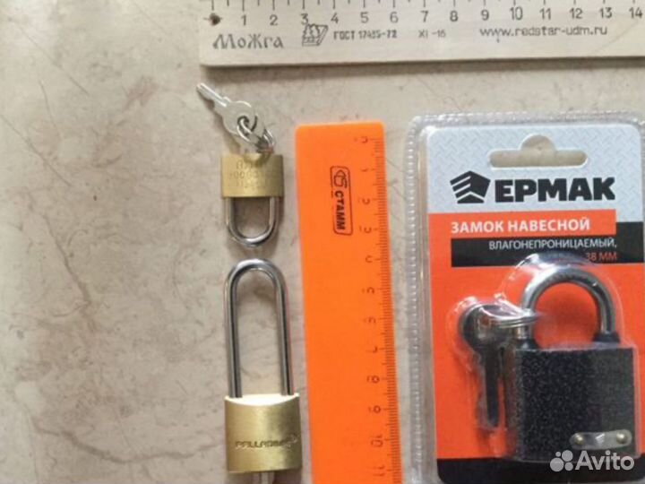 Замки с ключами новые металл влагонепроницаемые