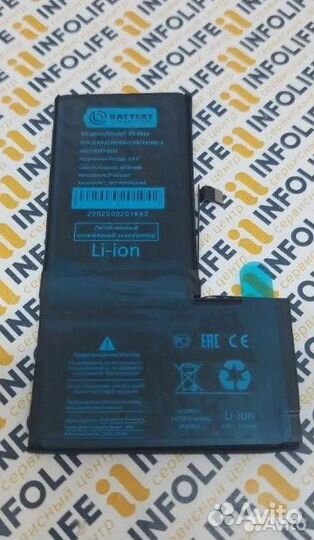 Новые, усиленные акб для iPhone c гарантией