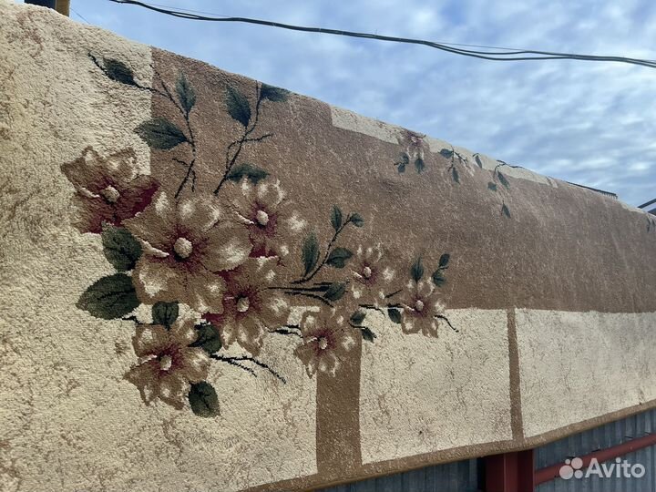 Ковры и паласы бу