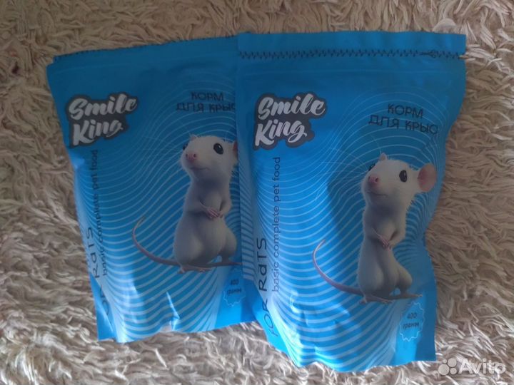 Клетка для грызунов большая