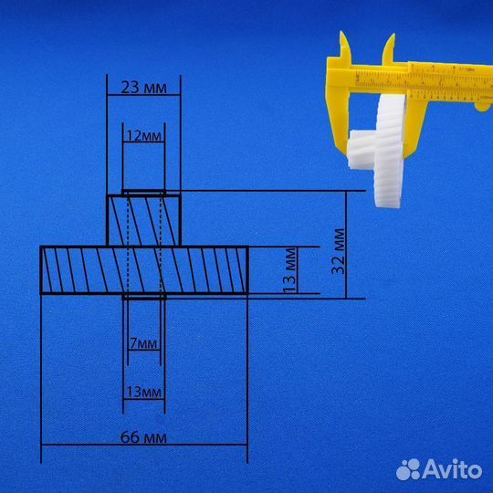 Блок шестеренок Zelmer
