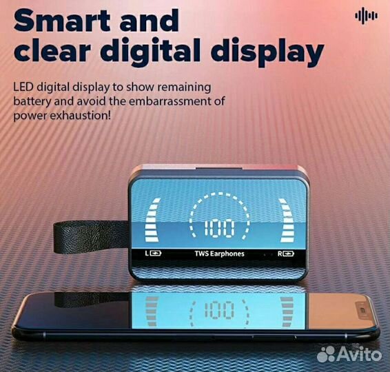 Беспроводные наушники H3