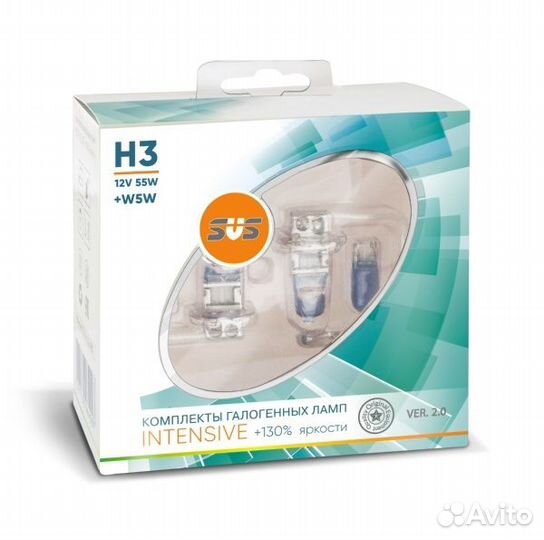 Лампа H3 12V 55W +130 