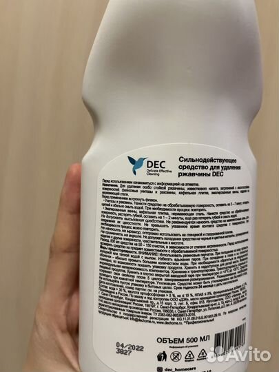 Всегда готова отвечать на вопрсы)