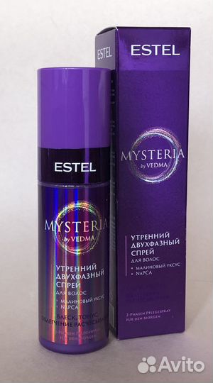 Спрей для волос Estel