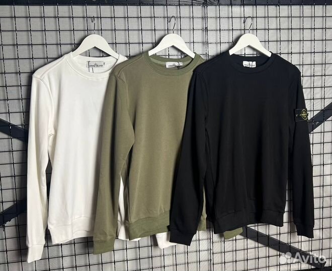 Свитшоты Stone island (черный, хаки, белый)