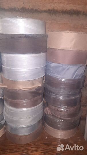 Ткань для Антонины