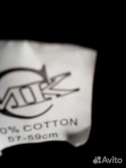 Кепка мужская с ушками 57-59 см