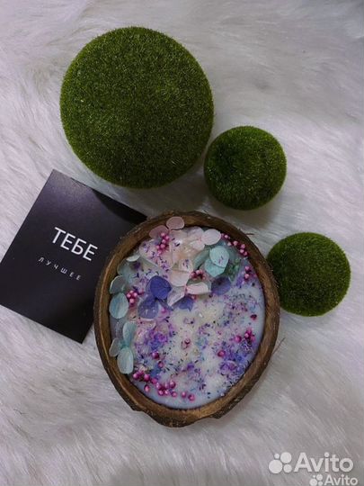 Ароматическая свеча ручной работы