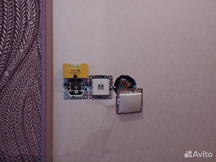 Услуги мастер на час