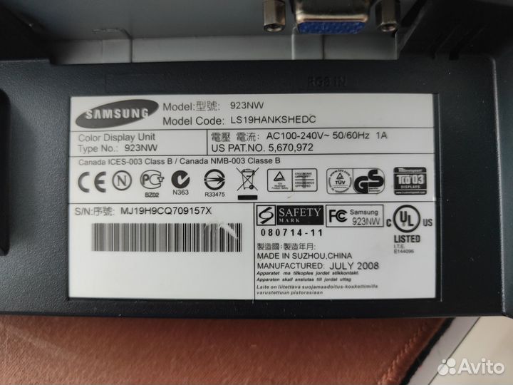 Монитор Samsung syncmaster 923nw