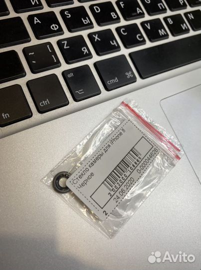 Стеклышко камеры iPhone
