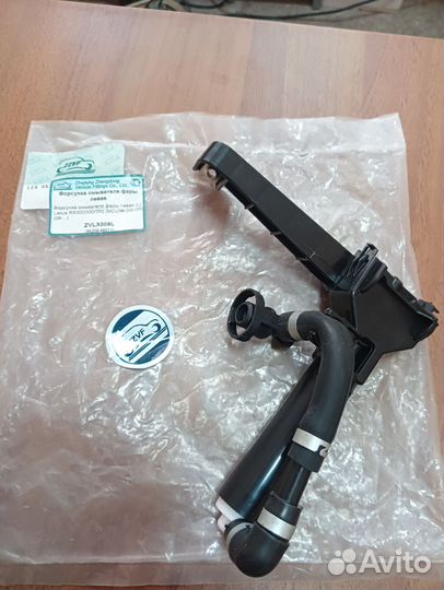 Форсунка омывателя фары Lexus RX 300 zvlx009L