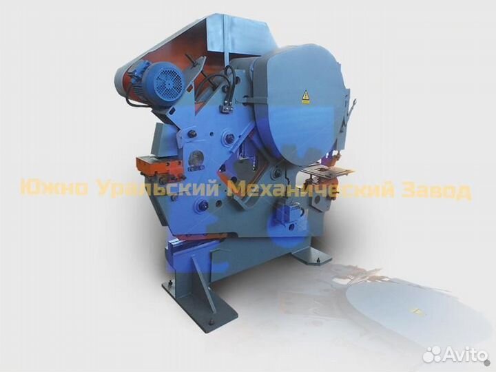 Пресс-ножницы комбинированные нг5224