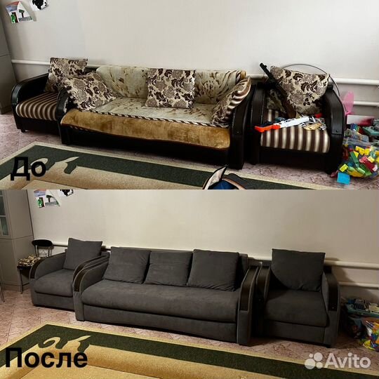 Перетяжка мягкой мебели