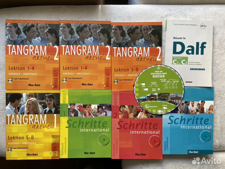 Учебники пособия по немецкому языку